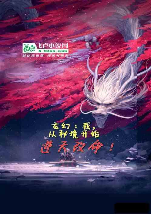 沪江开心词场
