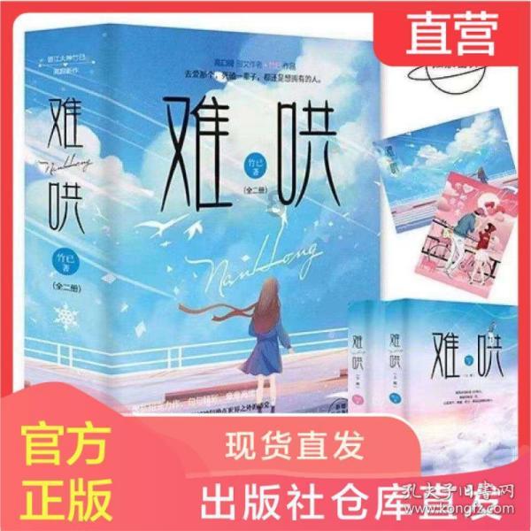 脑洞小老弟无实名认证