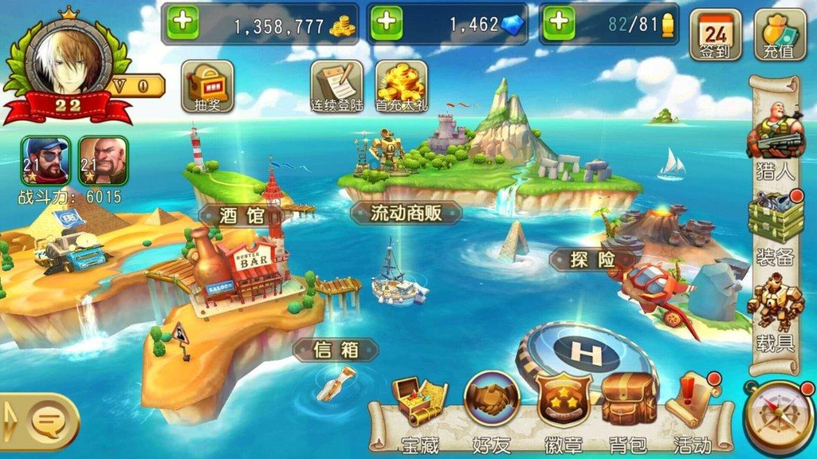 香甜软糯的山药苹果饼在家如何制作?-知识的探索之旅-速新闻
