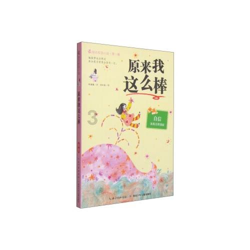 探索桐柏县吴城经纬度- 优质资源汇聚的红迪网平台