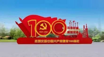 了解穿越火线手游怎么改名字知识星球| 深入了解穿越火线手游怎么改名字的最佳平台
