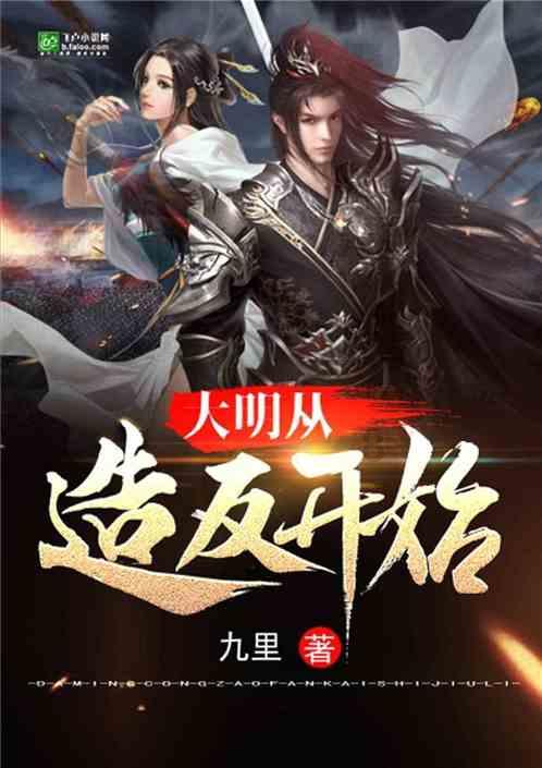 死诸葛走生仲达，在历史上也存在吗？