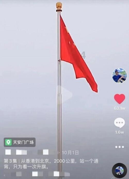 妙鸭相机app下载官网