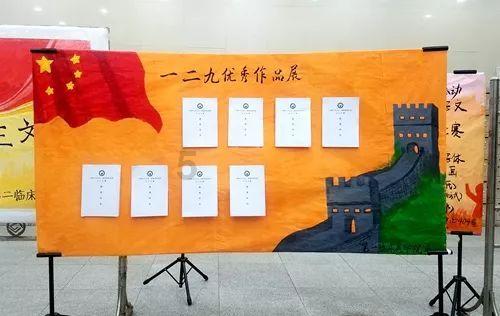 球球大作战下载最新版