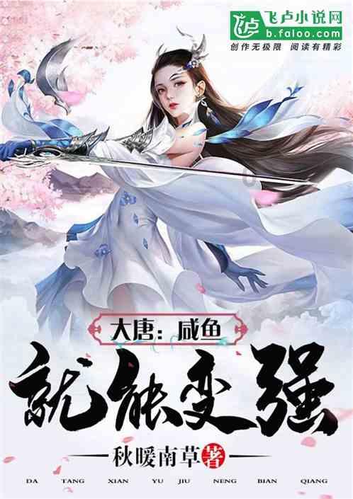 虫虫助手下载