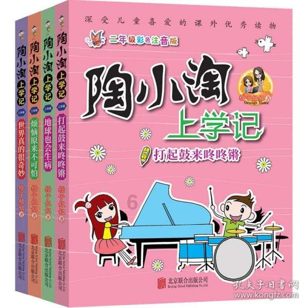 给男朋友买衣服鞋子钱包对他那么好，国庆中秋都没有联系我，我把他微信删了，现在半个月都没有给我一个电